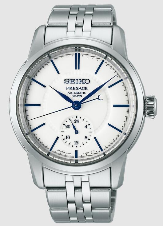 Seiko Presage Craftsmanship SPB445 Replica Watch